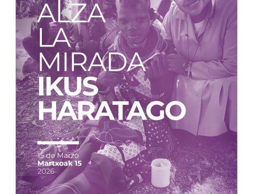 Campaña San José. Materiales